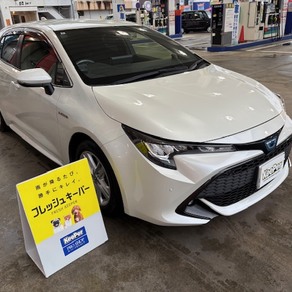 トヨタ・カローラスポーツ