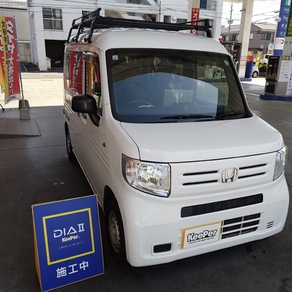 ホンダ・N-VAN