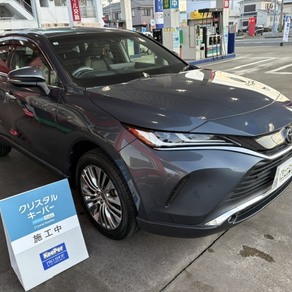 トヨタ・ハリアー