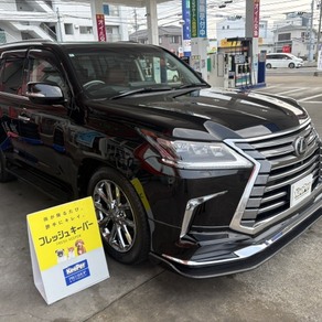 レクサス・LX