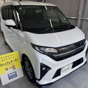 ダイハツ・ムーヴ