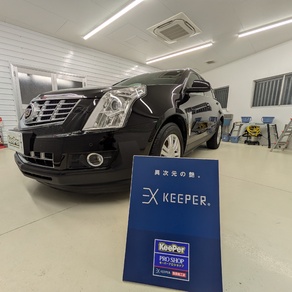 キャデラック・XT-5