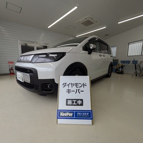 ホンダ・フリード