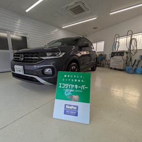 フォルクスワーゲン・ティークロス