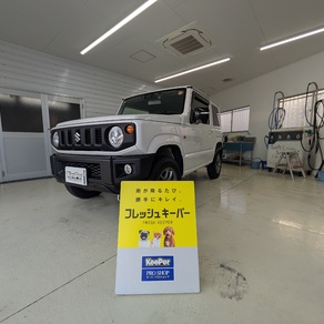 スズキ・ジムニー