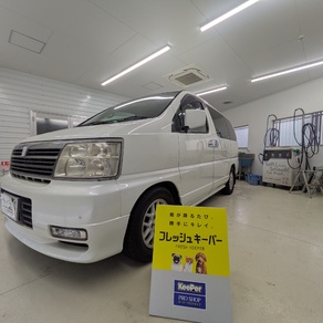 日産・エルグランド
