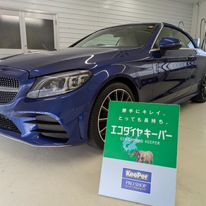 メルセデス・ベンツ・Cクラス クーペ