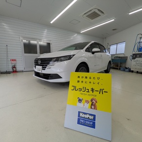 日産・ノート