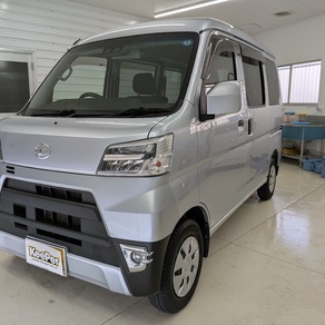 ダイハツ・ハイゼット