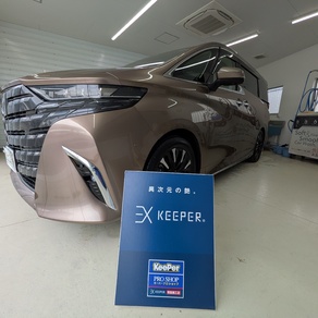 トヨタ・アルファード