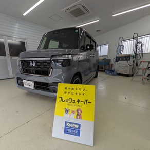 ホンダ・N-BOX