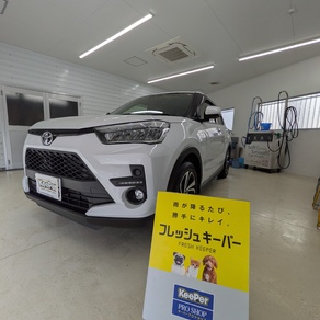 トヨタ・ライズ