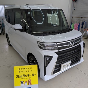 ダイハツ・タント