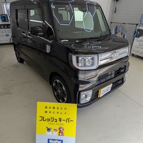 ダイハツ・ウェイク