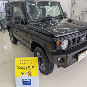 スズキ・ジムニー
