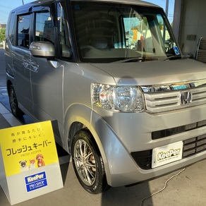 ホンダ・N-BOX