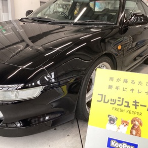 トヨタ・MR2