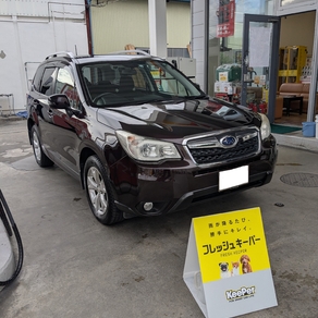 スバル・フォレスター