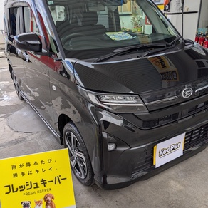 ダイハツ・ムーヴ