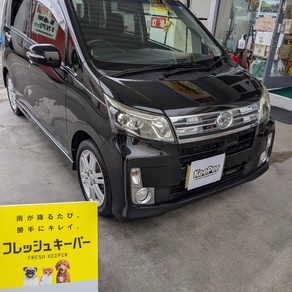 ダイハツ・ムーヴ