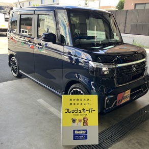 ホンダ・N-BOX カスタム