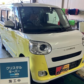 ダイハツ・ムーヴキャンバス