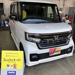 ホンダ・N-BOX カスタム