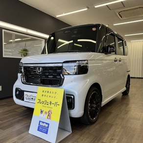 ホンダ・N-BOX