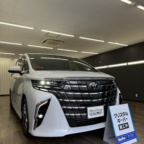 トヨタ・アルファード