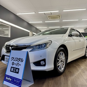 トヨタ・マークX