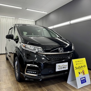 ホンダ・フリード