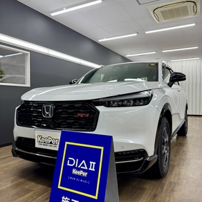 ホンダ・ヴェゼル