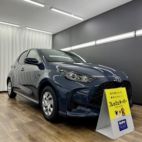 トヨタ・ヤリス