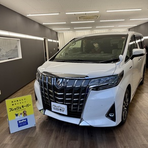 トヨタ・アルファード