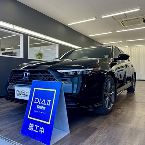 ホンダ・アコード