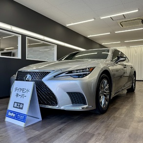 レクサス・LS