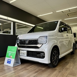 ホンダ・N-WGN