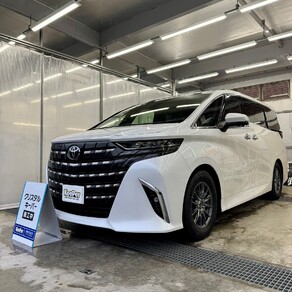 トヨタ・アルファード