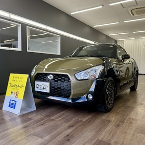 ダイハツ・コペン