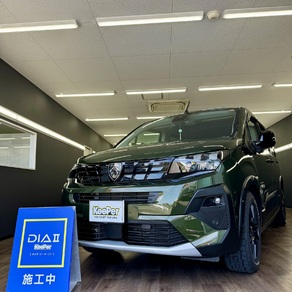 プジョー・リフター