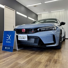 ホンダ・シビック タイプR