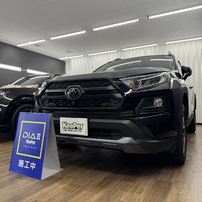 トヨタ・RAV4