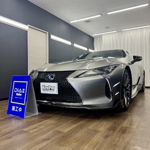 レクサス・LC