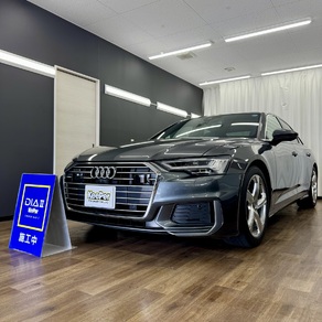 アウディ・A6