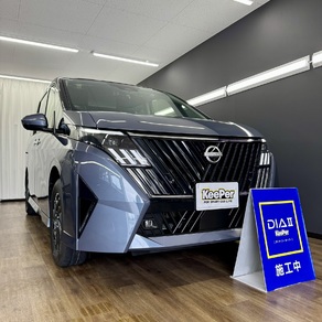 日産・セレナ