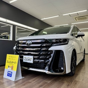 トヨタ・ヴェルファイア