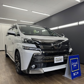 トヨタ・ヴェルファイア
