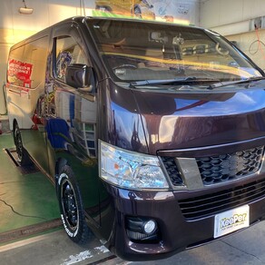 日産・キャラバン