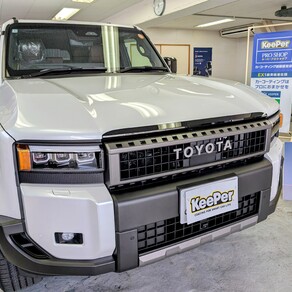 トヨタ・ランドクルーザー250