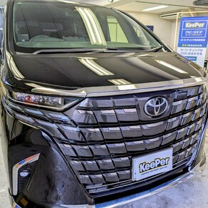 トヨタ・アルファード